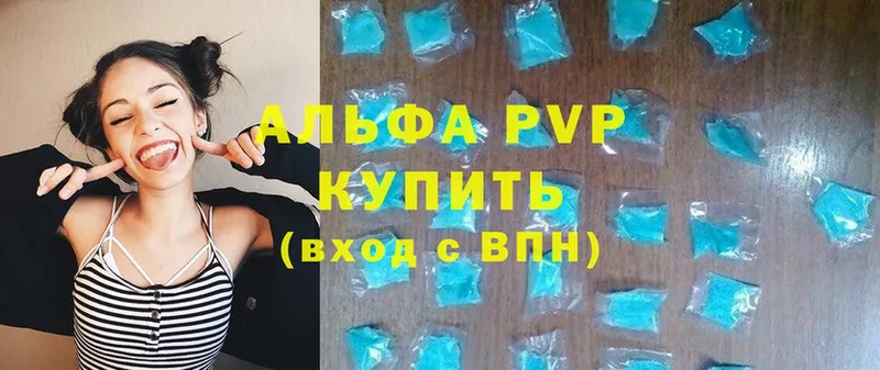 магазин продажи   Липки  A PVP крисы CK 