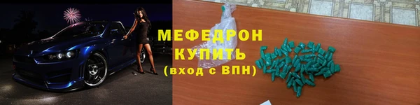 скорость Володарск